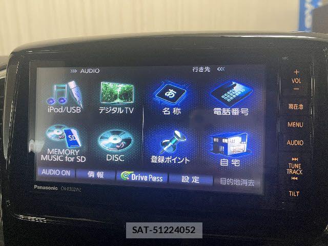 Suzuki SPACIA 2015-09 7981077-5