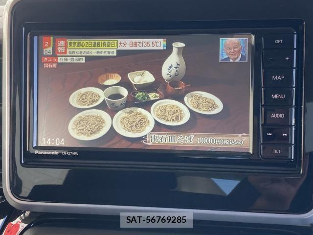 Suzuki SPACIA 2019-02 8038392-27