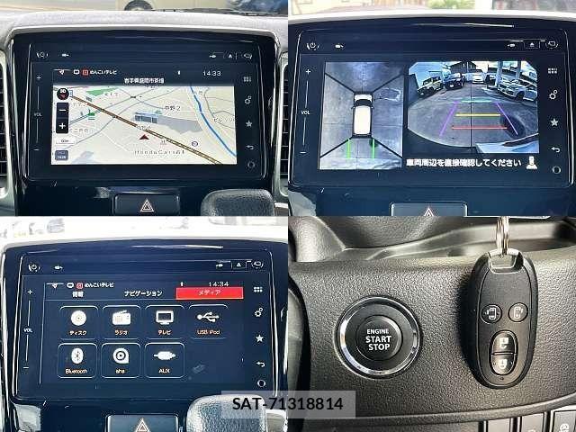 Suzuki SPACIA 2017-01 8038402-6