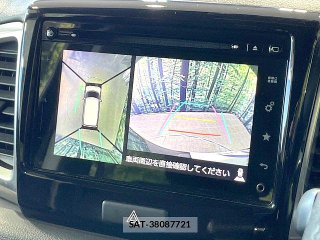Suzuki SPACIA 2015-07 8075666-4