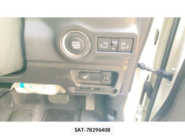 Suzuki SPACIA 2024-03 8075659-10