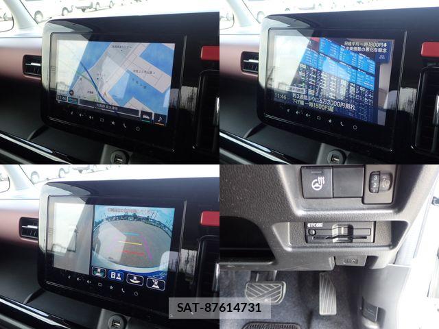 Suzuki SPACIA 2024-05 8075655-16