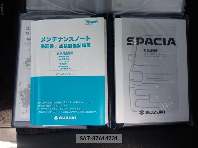 Suzuki SPACIA 2024-05 8075655-26