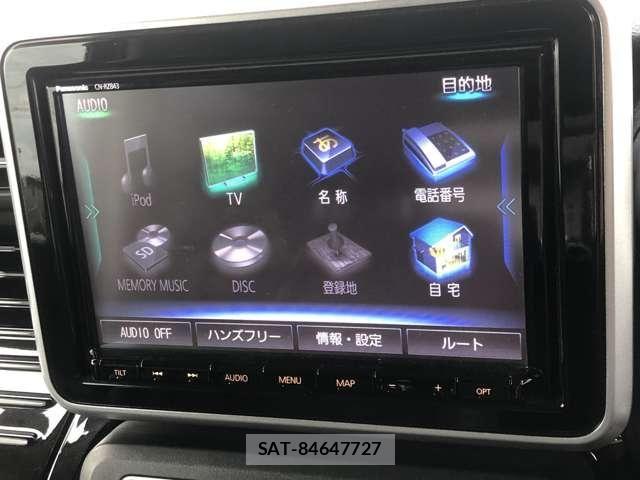 Suzuki SPACIA 2019-07 8075664-25