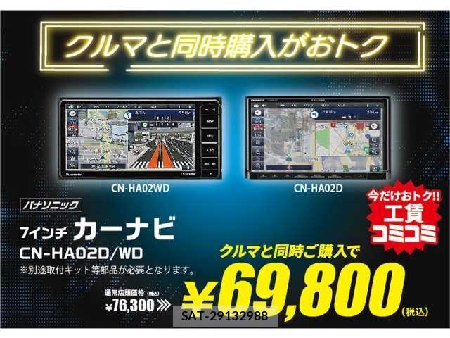 Suzuki SPACIA 2025-10 8075658-4