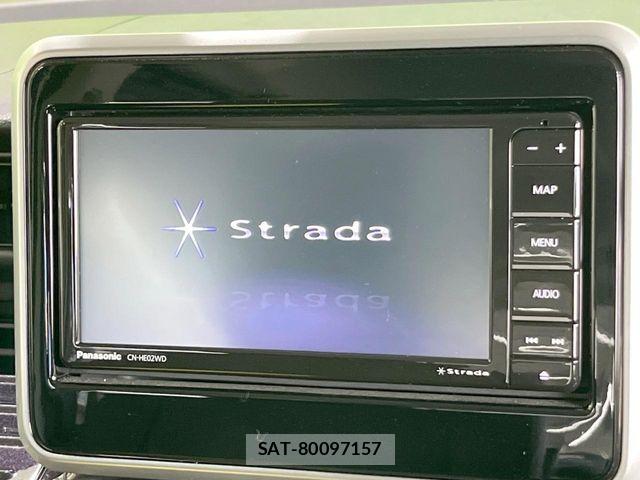 Suzuki SPACIA 2022-08 8101972-3