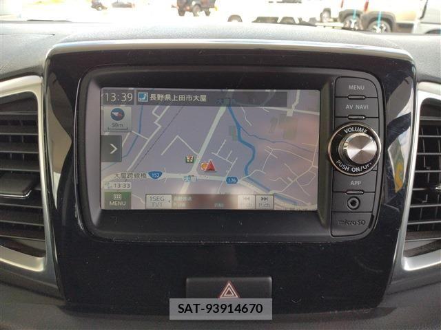 Suzuki SPACIA 2013-09 8101978-5