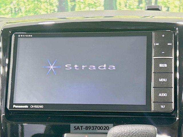 Suzuki SPACIA 2016-06 8101975-2