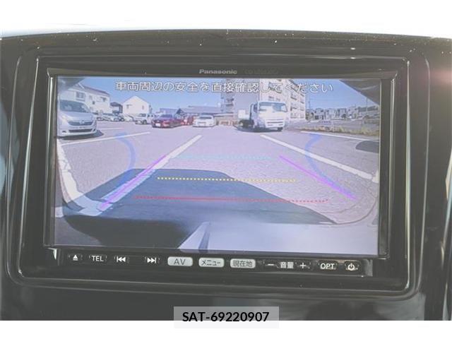 Suzuki SPACIA 2013-07 8101982-9