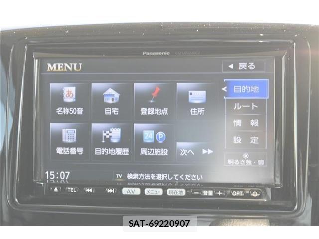 Suzuki SPACIA 2013-07 8101982-8
