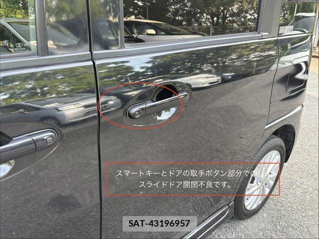 Suzuki SPACIA 2015-10 8146747-12