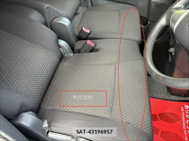 Suzuki SPACIA 2015-10 8146747-14