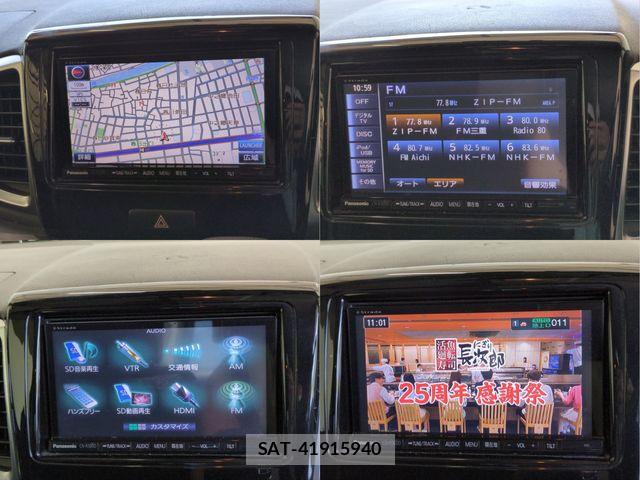 Suzuki SPACIA 2014-08 8210354-9