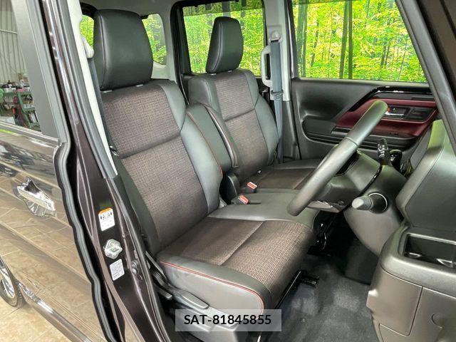 Suzuki SPACIA 2023-11 8210330-7