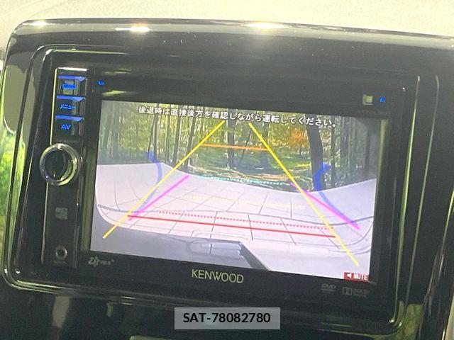 Suzuki SPACIA 2014-01 8210345-3
