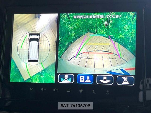 Suzuki SPACIA 2024-01 8231830-3