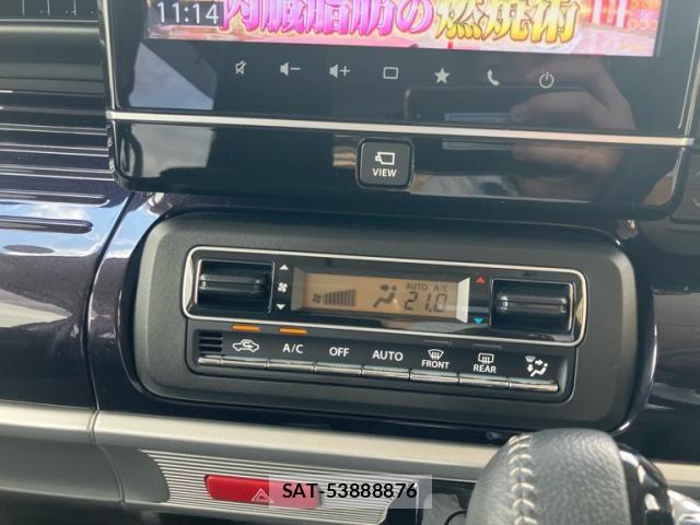 Suzuki SPACIA 2023-07 8246741-20