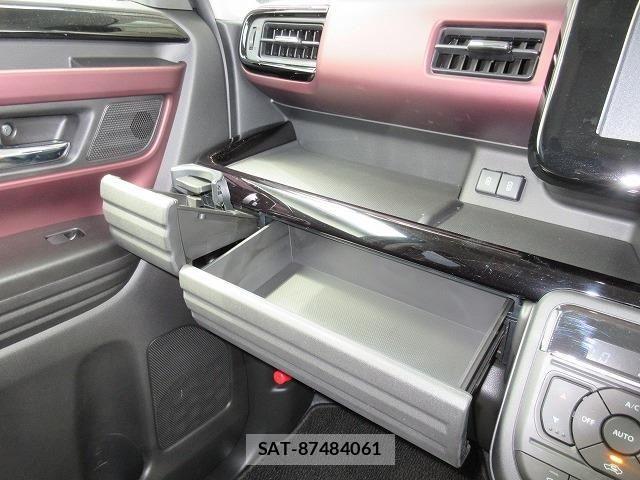 Suzuki SPACIA 2024-09 8317220-16