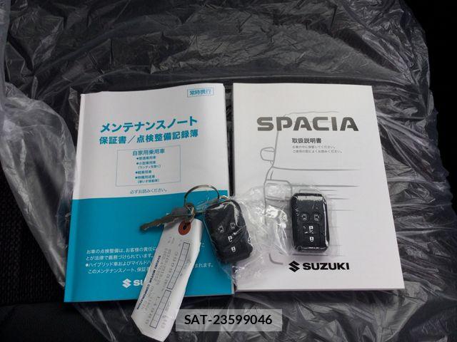 Suzuki SPACIA 2026-03 8317204-21