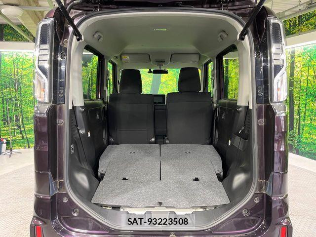 Suzuki SPACIA 2019-06 8317228-9
