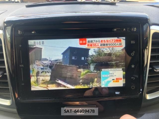 Suzuki SPACIA 2015-08 8337966-19