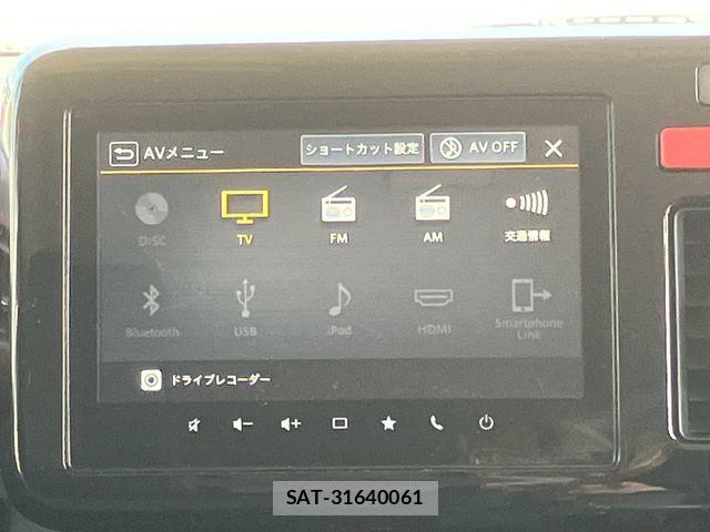 Suzuki SPACIA 2025-01 8337949-18