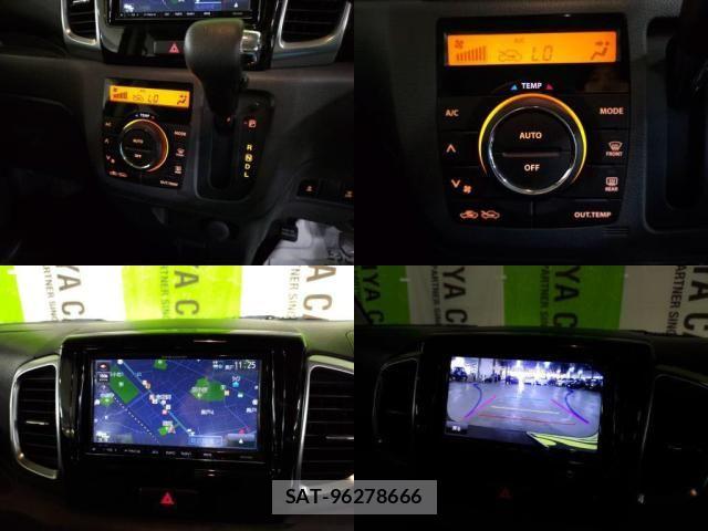 Suzuki SPACIA 2013-10 8368922-5