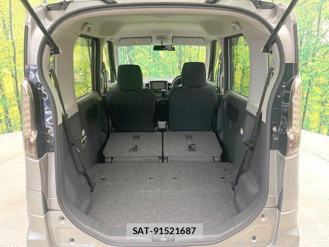 Suzuki SPACIA 2014-04 8368923-9