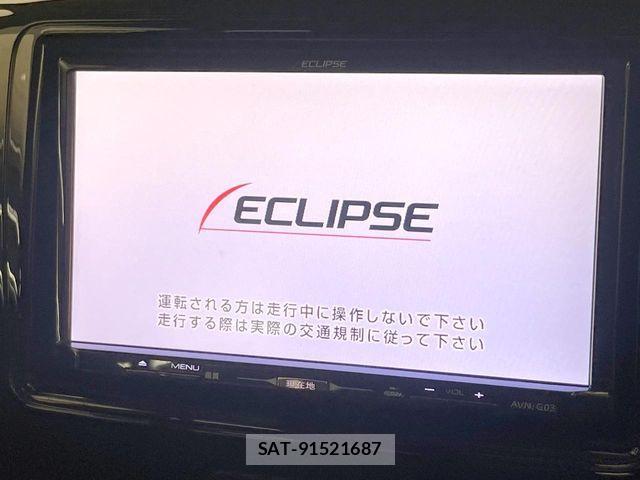 Suzuki SPACIA 2014-04 8368923-2