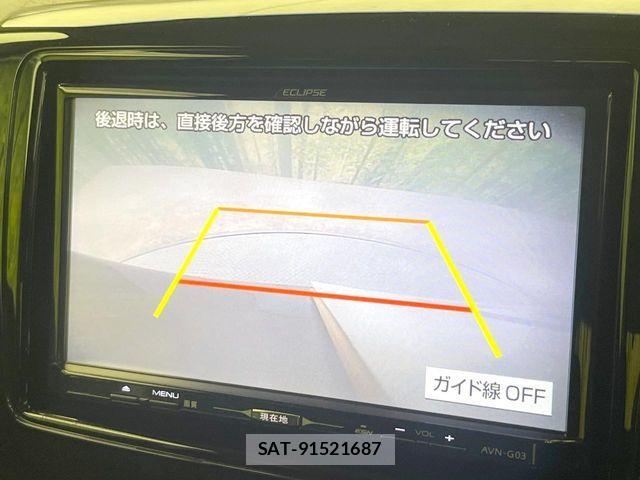 Suzuki SPACIA 2014-04 8368923-3