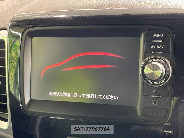 Suzuki SPACIA 2013-11 8368924-2