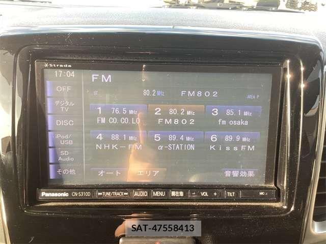 Suzuki SPACIA 2013-08 8368926-5