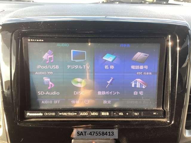 Suzuki SPACIA 2013-08 8368926-6
