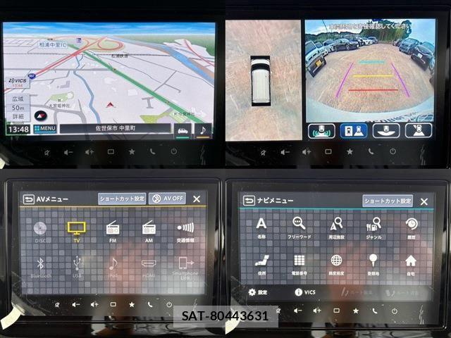Suzuki SPACIA 2025-08 8415039-22