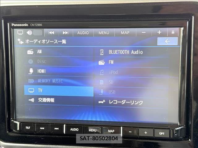 Suzuki SPACIA 2023-06 8415053-2