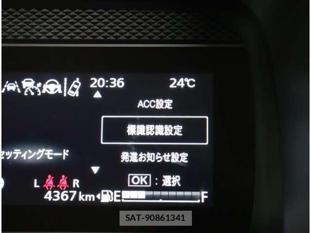 Suzuki SPACIA 2024-09 8415040-15
