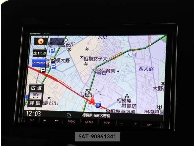 Suzuki SPACIA 2024-09 8415040-21