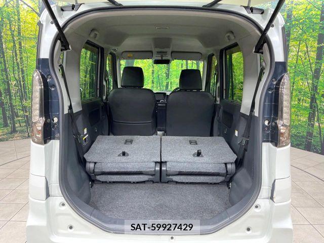 Suzuki SPACIA 2014-12 8458492-9