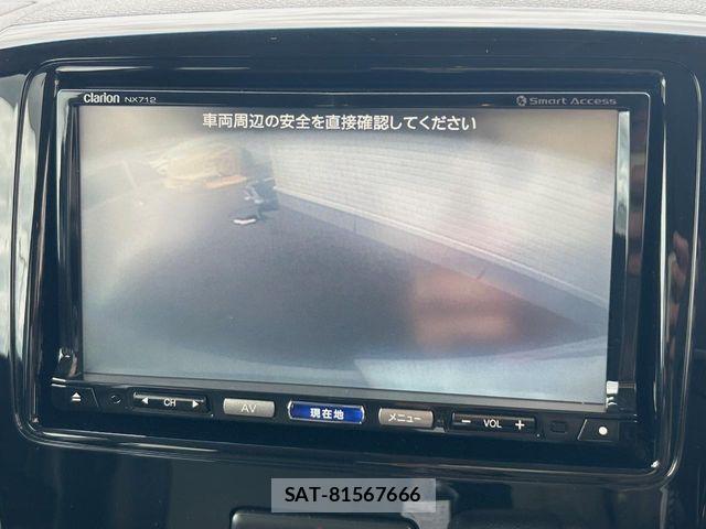 Suzuki SPACIA 2013-07 8527447-3