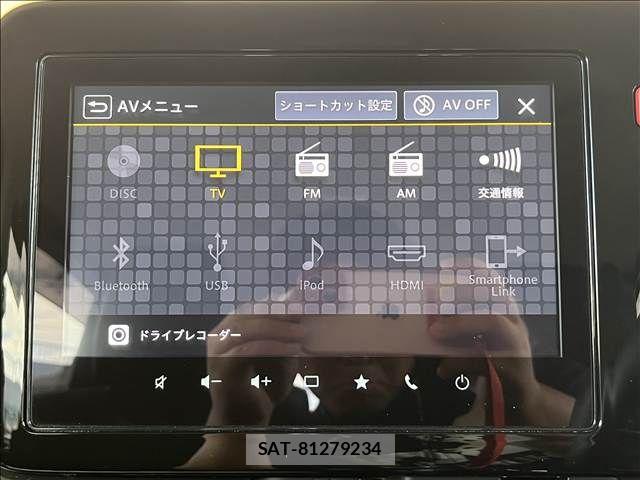 Suzuki SPACIA 2024-09 8563599-18