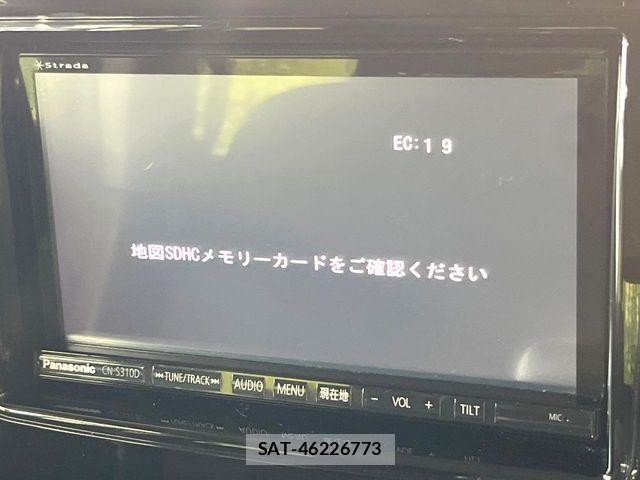 Suzuki SPACIA 2013-11 8563605-2
