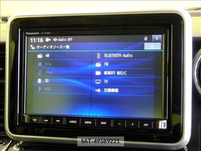 Suzuki SPACIA 2023-05 8629004-3