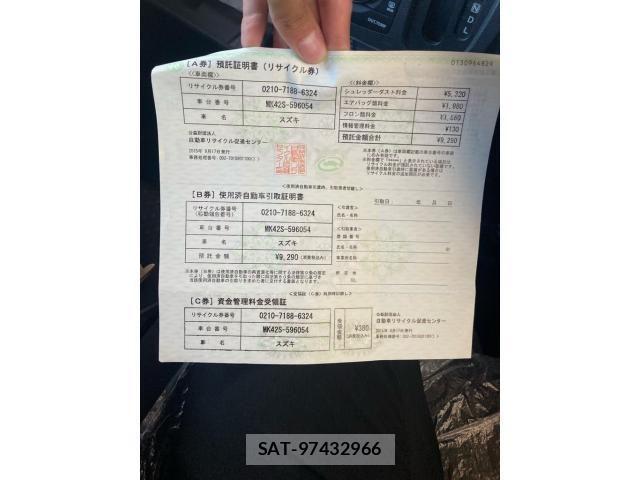 Suzuki SPACIA 2015-09 8666939-25