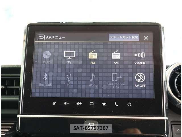 Suzuki SPACIA 2023-10 8661682-11