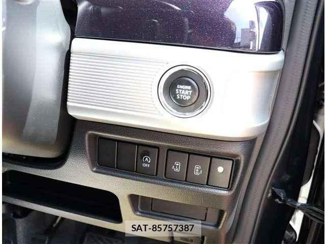 Suzuki SPACIA 2023-10 8661682-17