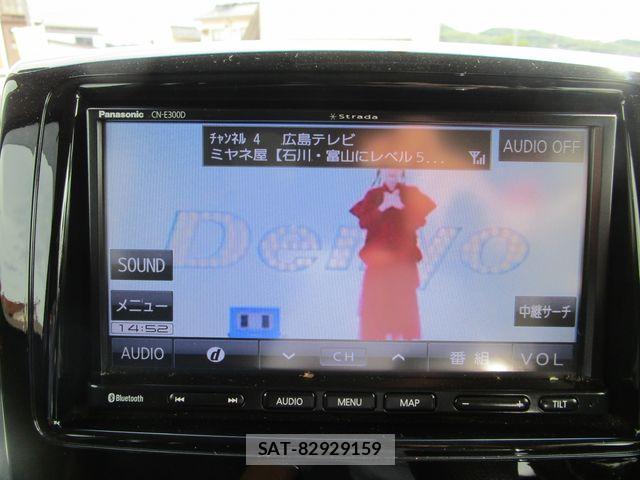 Suzuki SPACIA 2013-08 8661700-15