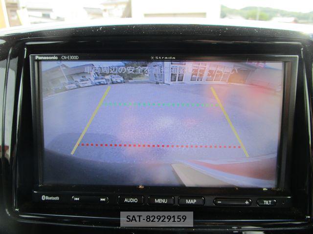Suzuki SPACIA 2013-08 8661700-16