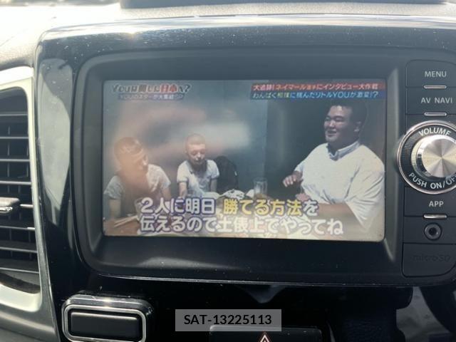 Suzuki SPACIA 2013-09 8661701-19