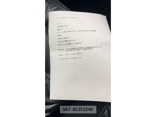 Suzuki SPACIA 2013-10 8686631-20