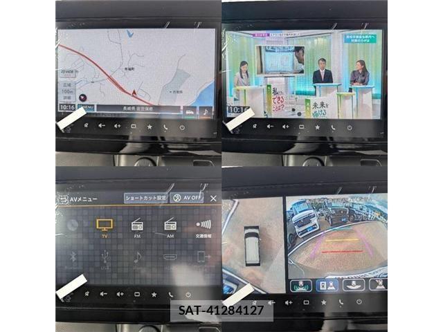 Suzuki SPACIA 2026-08 8686612-24